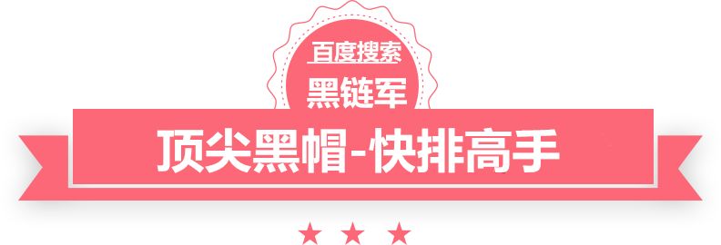 澳门正版免费全年资料串珠批发